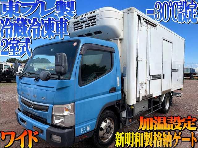 2017 Mitsubishi Canter
