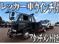 2007 Nissan Condor