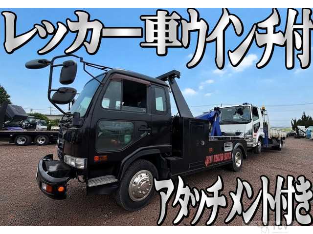 2007 Nissan Condor