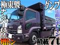 2012 Isuzu Isuzu Others
