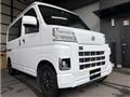 2022 Daihatsu Hijet Cargo