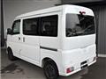 2022 Daihatsu Hijet Cargo