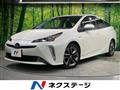 2020 Toyota Prius