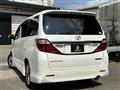 2014 Toyota Alphard G