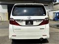2014 Toyota Alphard G