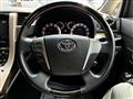 2014 Toyota Alphard G