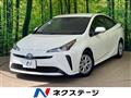 2021 Toyota Prius