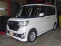 2015 Daihatsu Tanto Custom