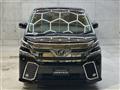 2016 Toyota Vellfire