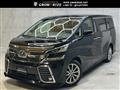 2016 Toyota Vellfire