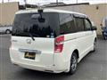 2010 Honda Step WGN