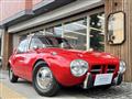 1967 Toyota Toyota Others
