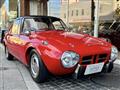 1967 Toyota Toyota Others