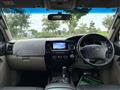 2006 Toyota Hilux Surf