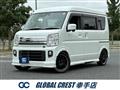2016 Suzuki Every Wagon