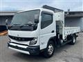 2022 Mitsubishi Canter