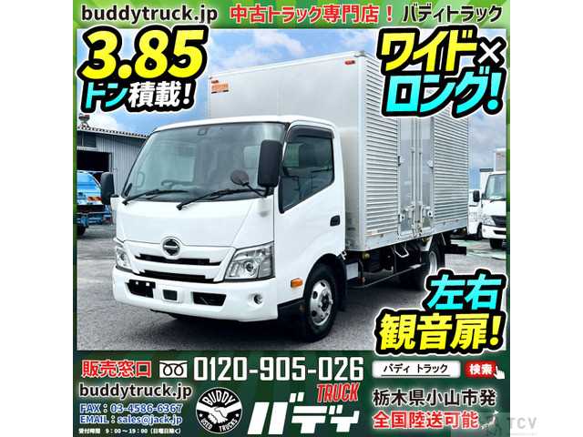 2020 Hino Dutro