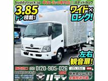 2020 Hino Dutro