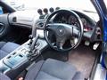 1999 Mazda RX-7