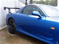 1999 Mazda RX-7