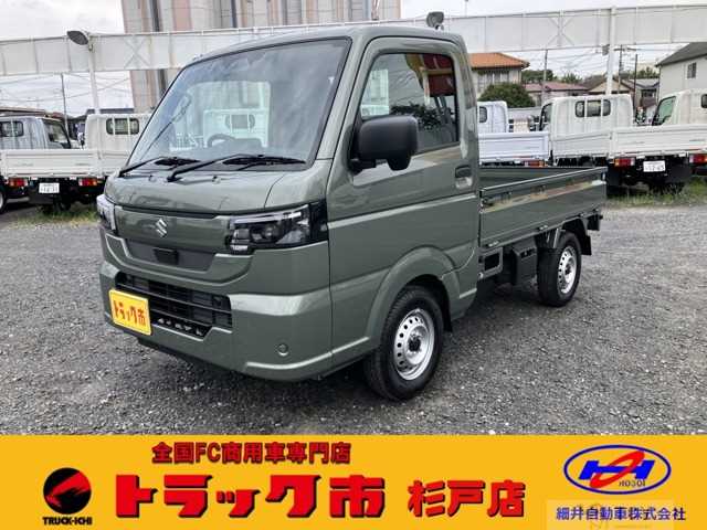 2026 Suzuki Carry Truck