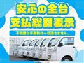 2026 Suzuki Carry Truck