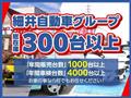 2026 Suzuki Carry Truck