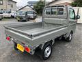 2026 Suzuki Carry Truck