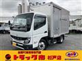2023 Mitsubishi Canter