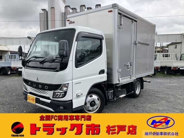 2023 Mitsubishi Canter
