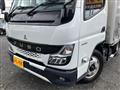 2023 Mitsubishi Canter