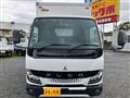 2023 Mitsubishi Canter