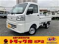 2026 Daihatsu Hijet Truck