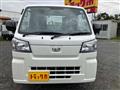 2026 Daihatsu Hijet Truck