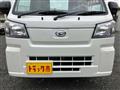 2026 Daihatsu Hijet Truck