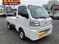 2026 Daihatsu Hijet Truck