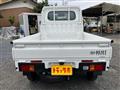 2026 Daihatsu Hijet Truck