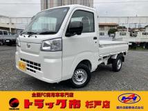 2026 Daihatsu Hijet Truck