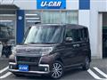 2017 Daihatsu Tanto Custom