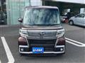 2017 Daihatsu Tanto Custom