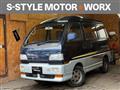 1994 Mitsubishi Brabo