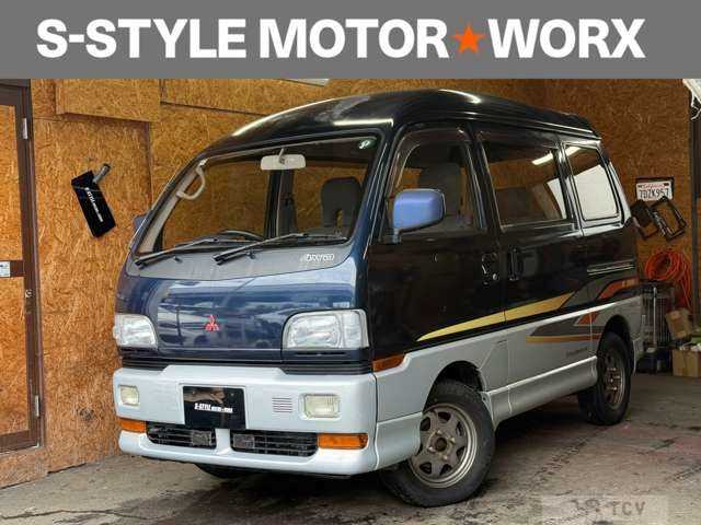 1994 Mitsubishi Brabo