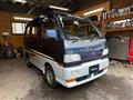 1994 Mitsubishi Brabo