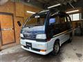 1994 Mitsubishi Brabo