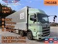 2020 Hino Hino Others