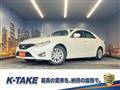 2016 Toyota Mark X