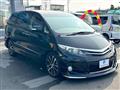 2014 Toyota Estima