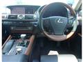 2014 Lexus LS