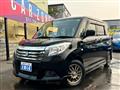 2016 Mitsubishi Delica