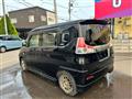 2016 Mitsubishi Delica